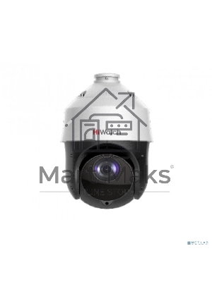 Камера IP  2MP BULLET DS-I225(C) HIKVISION