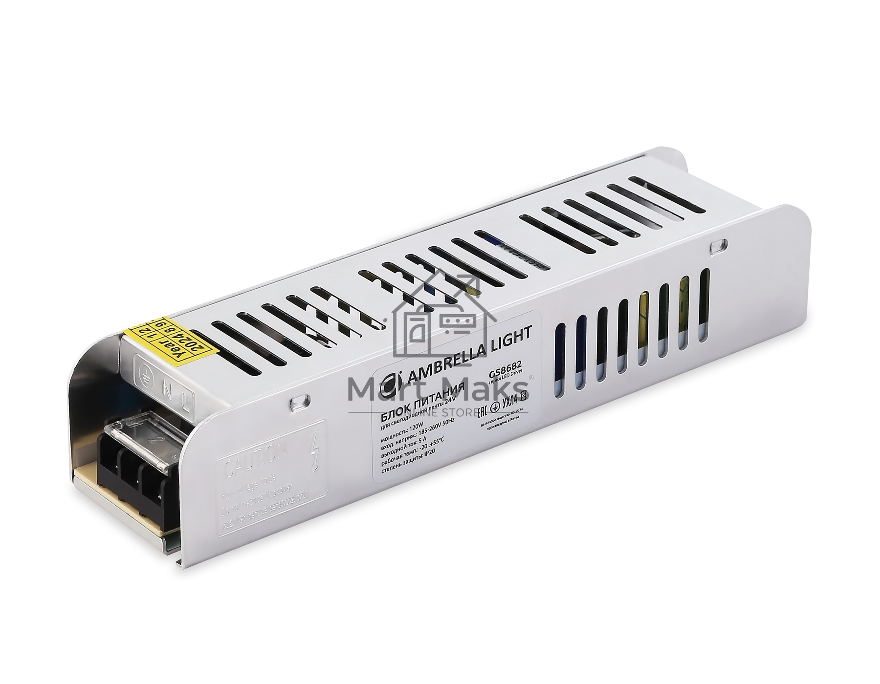 Блок питания 24V 120W 5A IP20 185-260V EMC 188*46*36