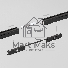 Mini Magnetic Соединительная планка для шинопровода (2 шт.) 85175/00
