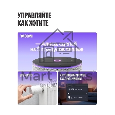 Умный терморегулятор Яндекс для радиатора, работает с Алисой, Zigbee, YNDX-00518