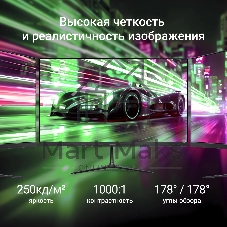 Монитор 21.5
