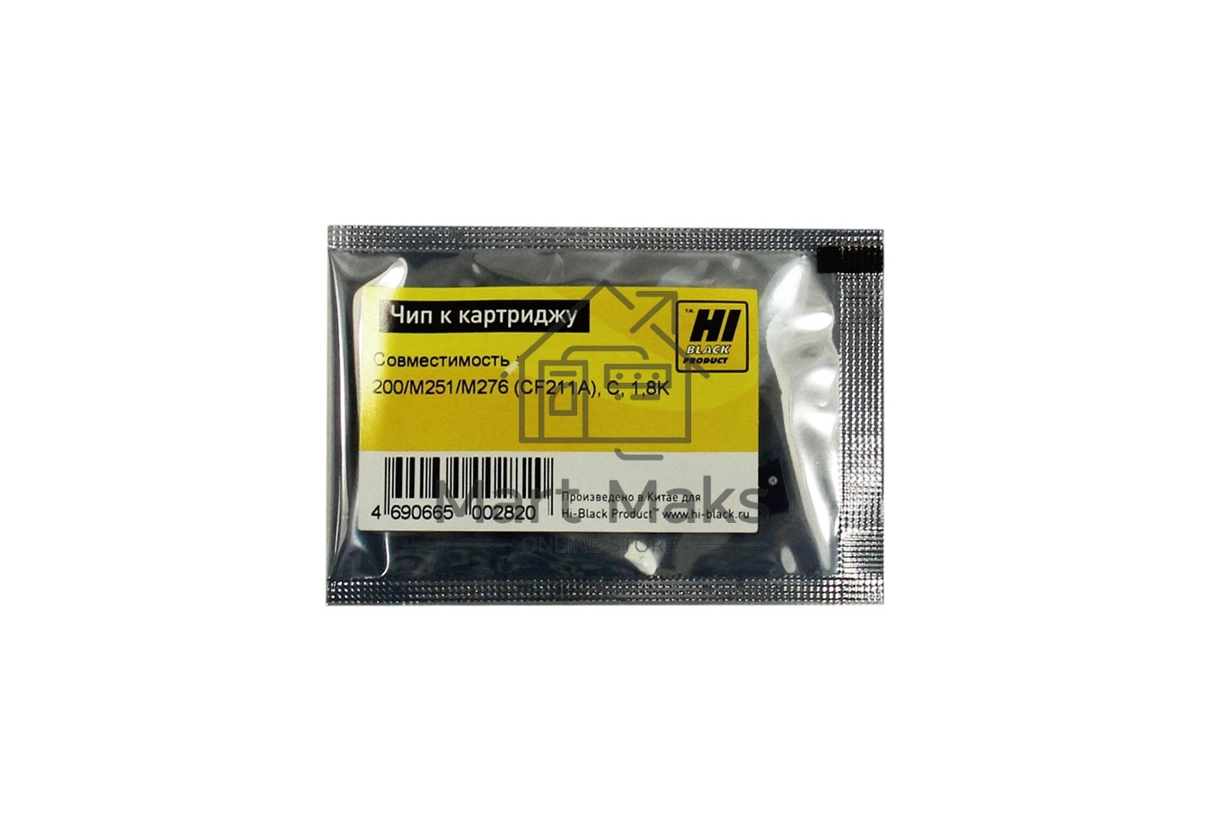 Чип Hi-Black к картриджу HP LJ Pro 200/M251/M276 (Hi-Black) new, C, 1.8K