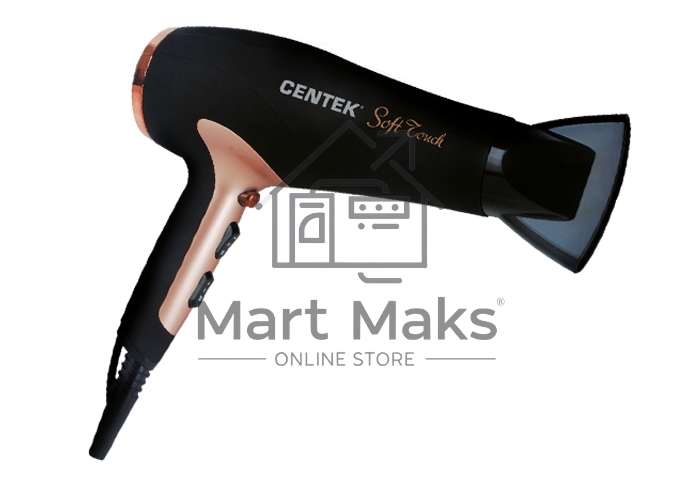 Фен Centek CT-2241 (РОЗОВОЕ ЗОЛОТО+черный) 1900Вт, 2 скорости, 3 режима (в уп. 10 шт)
