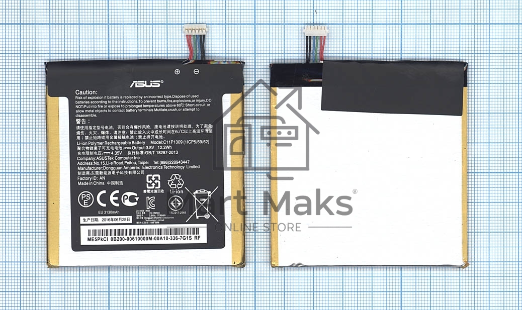 Аккумулятор для ASUS Fonepad Note 6 ME560CG C11P1309