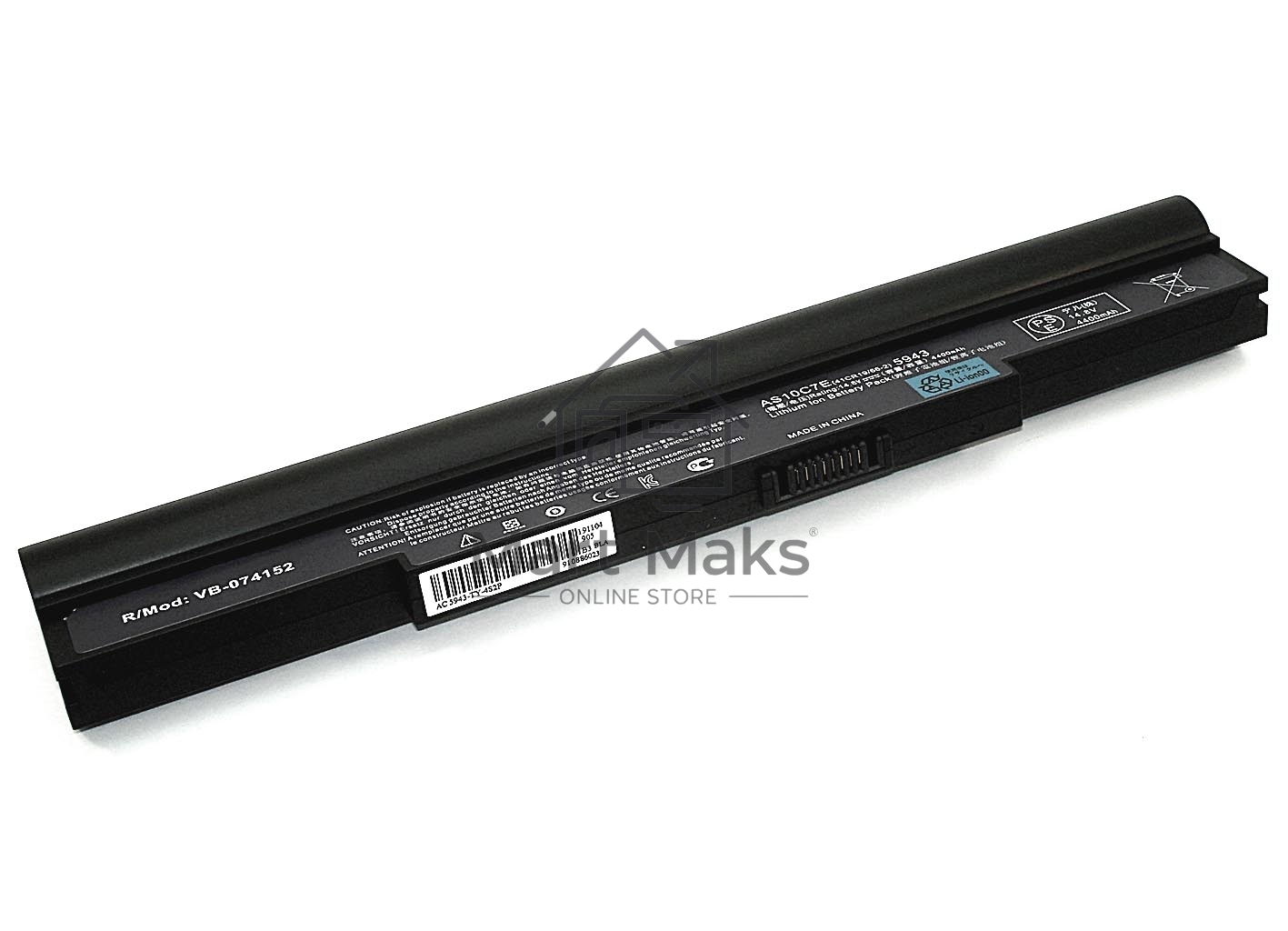 Аккумуляторная батарея для ноутбука Acer Aspire 595114.8V 4400mAh черный OEM