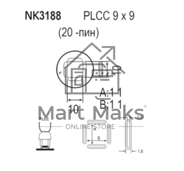 Насадка Quick NK3188