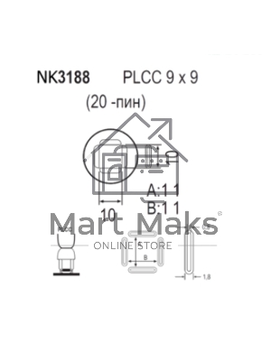 Насадка Quick NK3188