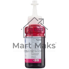 Чернила NVPrint T6733 (NV-C13T67334A) для аппаратов Epson (70 мл) Magenta (в коробке) совместимые