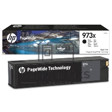 Картридж струйный HP 973XL L0S07AE черный для HP PW Pro 477dw/452dw 10000 стр.