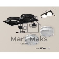Комплект встраиваемого светильника Ambrella light XC7636043 SBK/FR/CL черный песок/белый матовый/прозрачный MR16 GU5.3 (C7636, N7160)