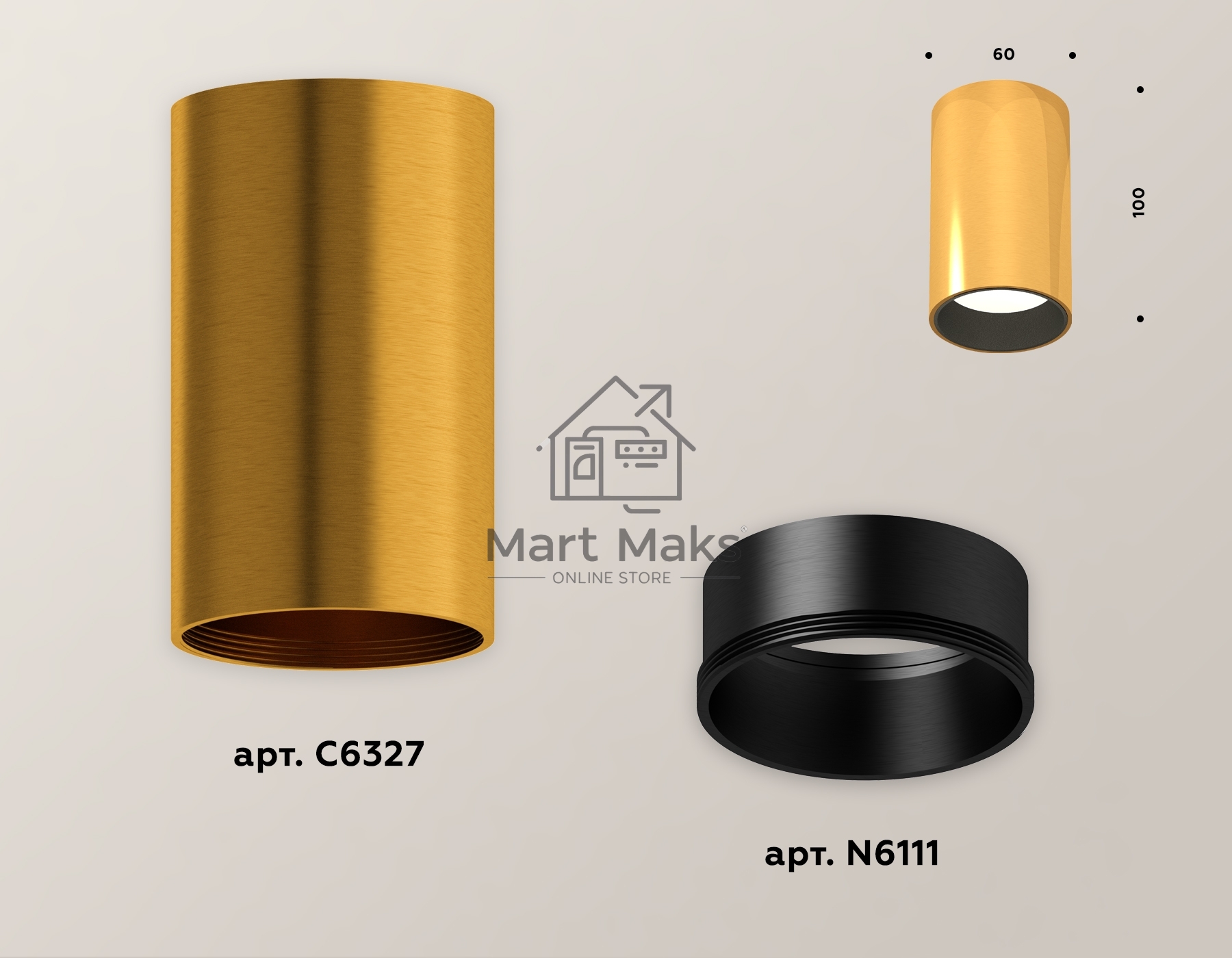 Светильник Ambrella Light XS6327003 PYG/SBK золото желтое полированное/черный песок MR16 GU5.3 (C6327, N6111)