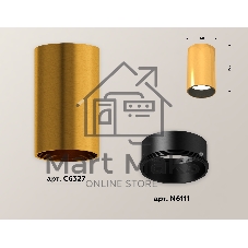Светильник Ambrella Light XS6327003 PYG/SBK золото желтое полированное/черный песок MR16 GU5.3 (C6327, N6111)