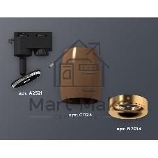 Светильник Ambrella light XT1124034 SCF/PYG кофе песок/золото желтое полированное MR16 GU5.3 (A2521, C1124, N7014)