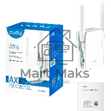 Ретранслятор Wi-Fi сигнала Cudy AX1500 Wi-Fi 6 Mesh Repeater