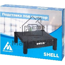 Подставка под монитор Бюрократ Shell черный (LZ-302)