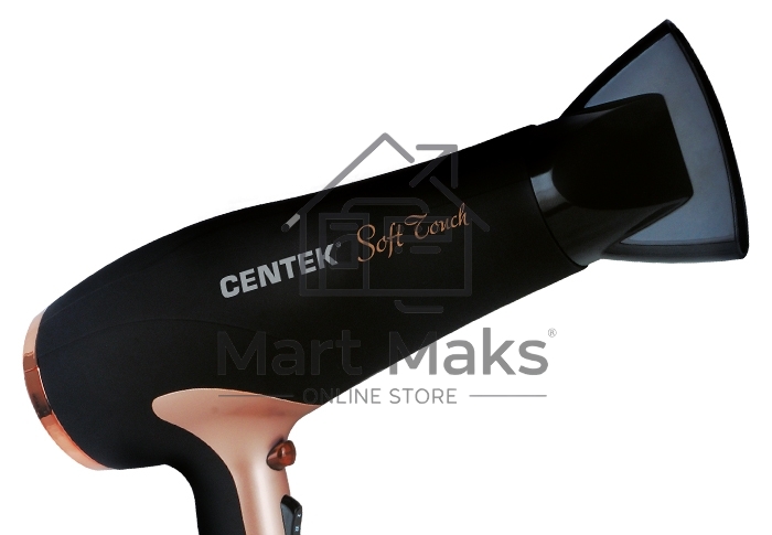 Фен Centek CT-2241 (РОЗОВОЕ ЗОЛОТО+черный) 1900Вт, 2 скорости, 3 режима (в уп. 10 шт)