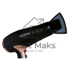 Фен Centek CT-2241 черный/розовое золото, 1900 Вт