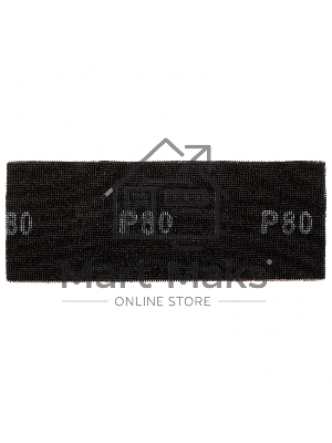 Сетка Matrix абразивная, P 80, 106x280мм, 25шт MASTER