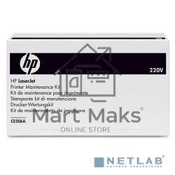 Сервисный набор HP CLJ CP3525/CM3530/Pro 500 M570 / Enterprise 500 M551/M575 (CE506A/CC519-67902/CC519-67918/RM1-4995/RM1-8156/CF081-67906) Maintenance Kit