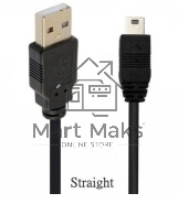 Кабель USB Type A на Mini USB прямой 3 м