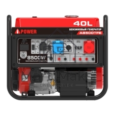 Бензиновый генератор A-iPower A8500TFE 20116
