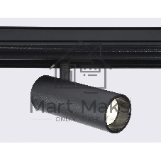 Светильник трековый светодиодный GL3823 BK черный IP20 10W 4200K 48V 24° D47*128