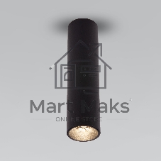 Pika 6W (25031/LED) /Светильник накладной черный
