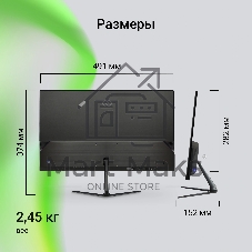 Монитор 21.5