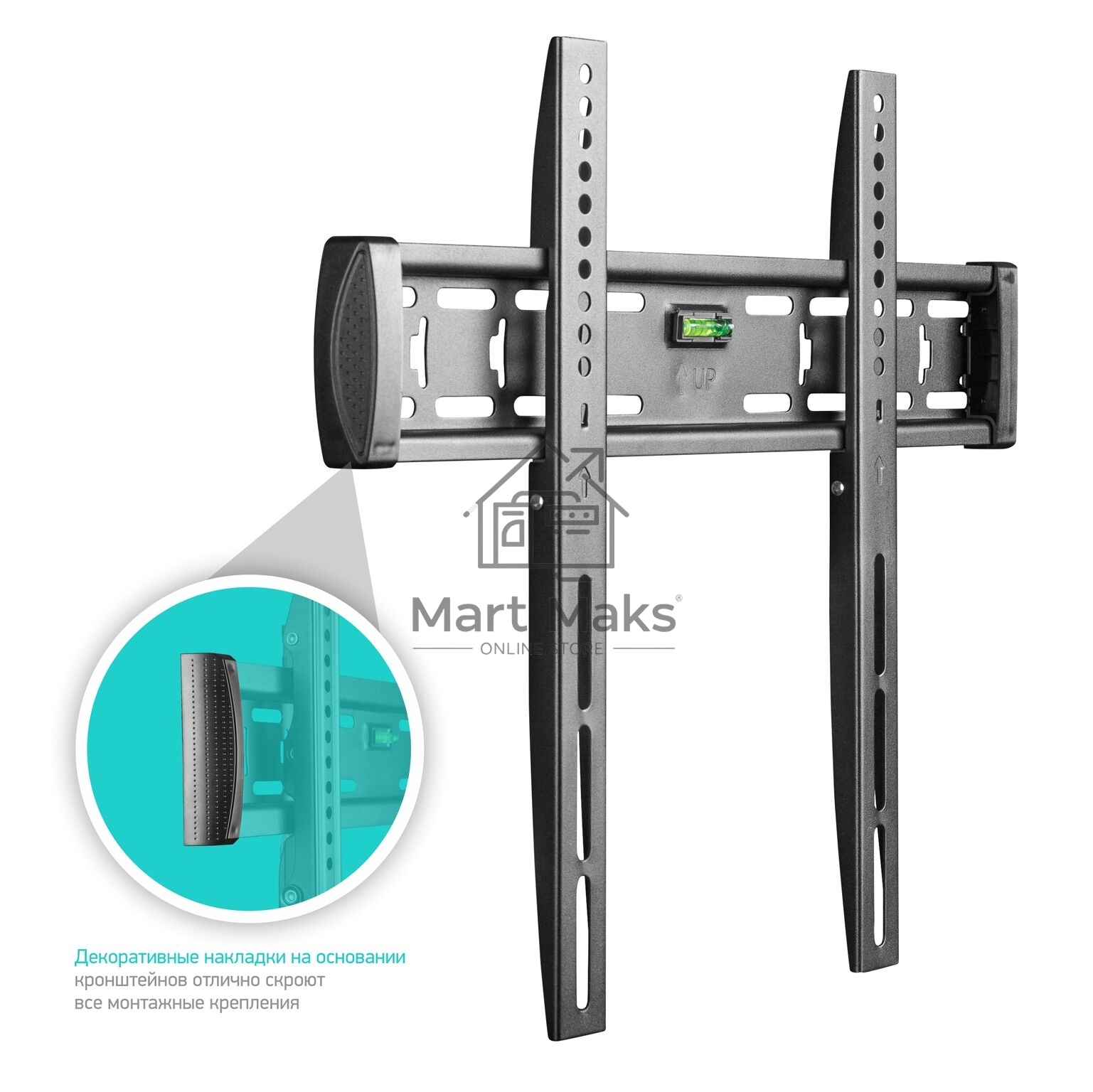 Кронштейн ONKRON FM5 / 32-55'' макс 400*400 наклон 0º от стены: 29мм макс вес 56,8кг