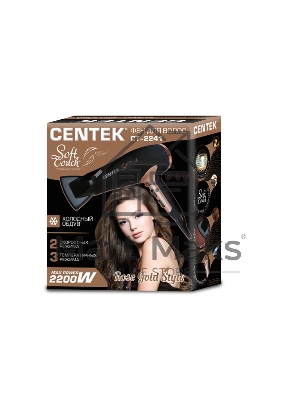 Фен Centek CT-2241 (РОЗОВОЕ ЗОЛОТО+черный) 1900Вт, 2 скорости, 3 режима (в уп. 10 шт)