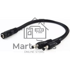 Разветвитель Falcon Eye питания DC для видеокамер 1/2