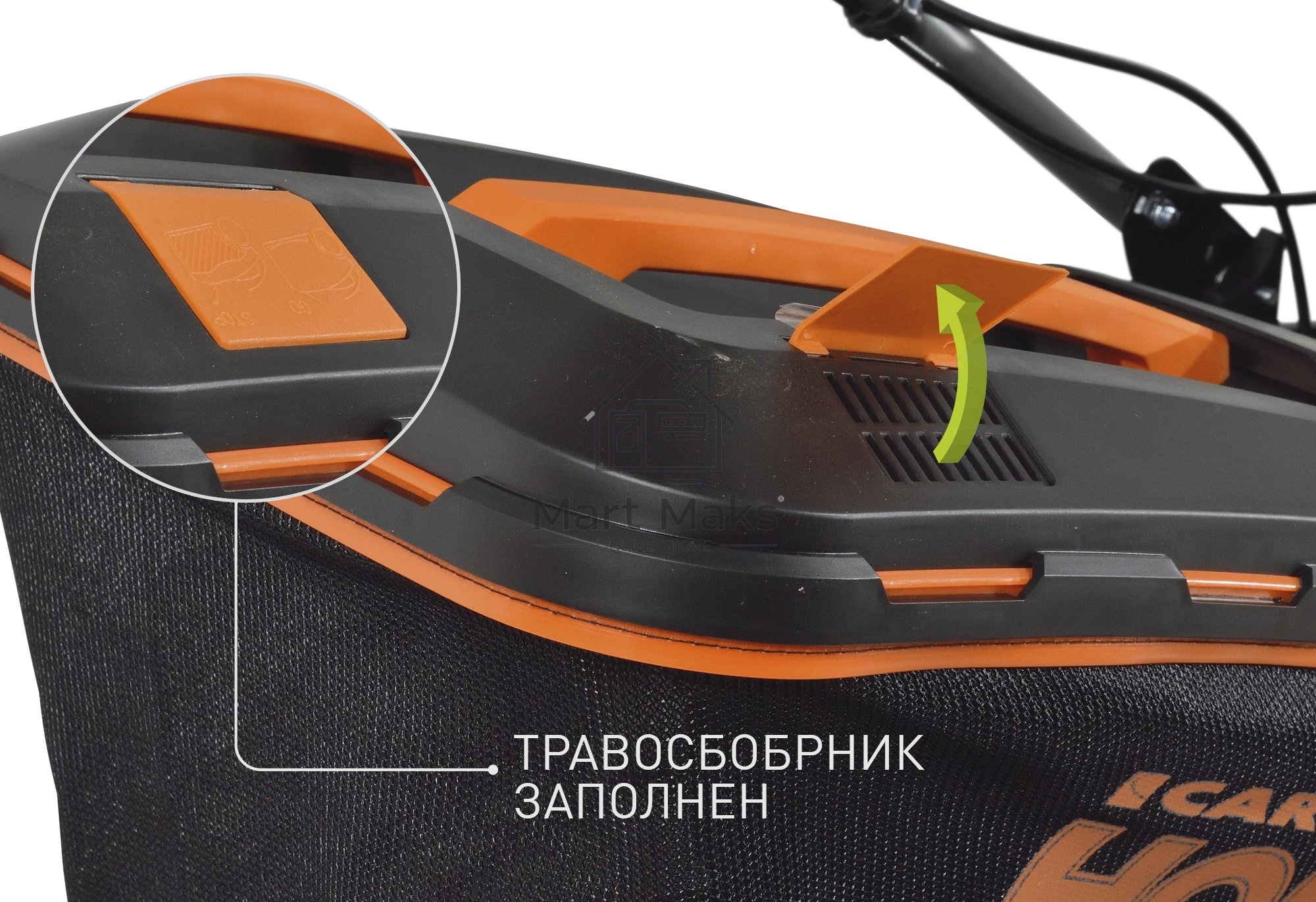 Газонокосилка роторная Carver LMG-2951DM HOBBY