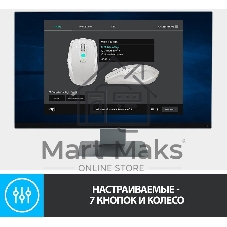 Мышь беспроводная Logitech MX Anywhere 2S графитовый, 4000 dpi, радиоканал, Bluetooth, USB, кнопки - 7