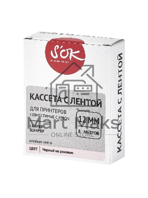 Кассета с лентой S'OK by Sakura Printing K4PBP для Epson, черный на розовом, 12мм/8м