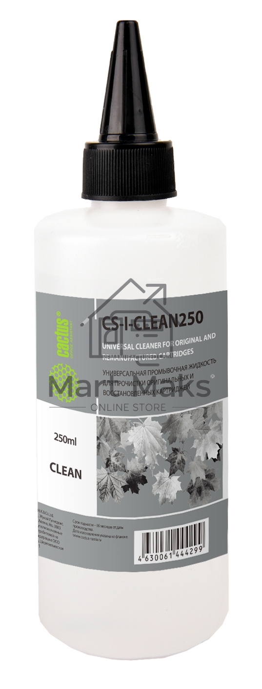 Жидкость промывочная Cactus CS-I-CLEAN250250мл