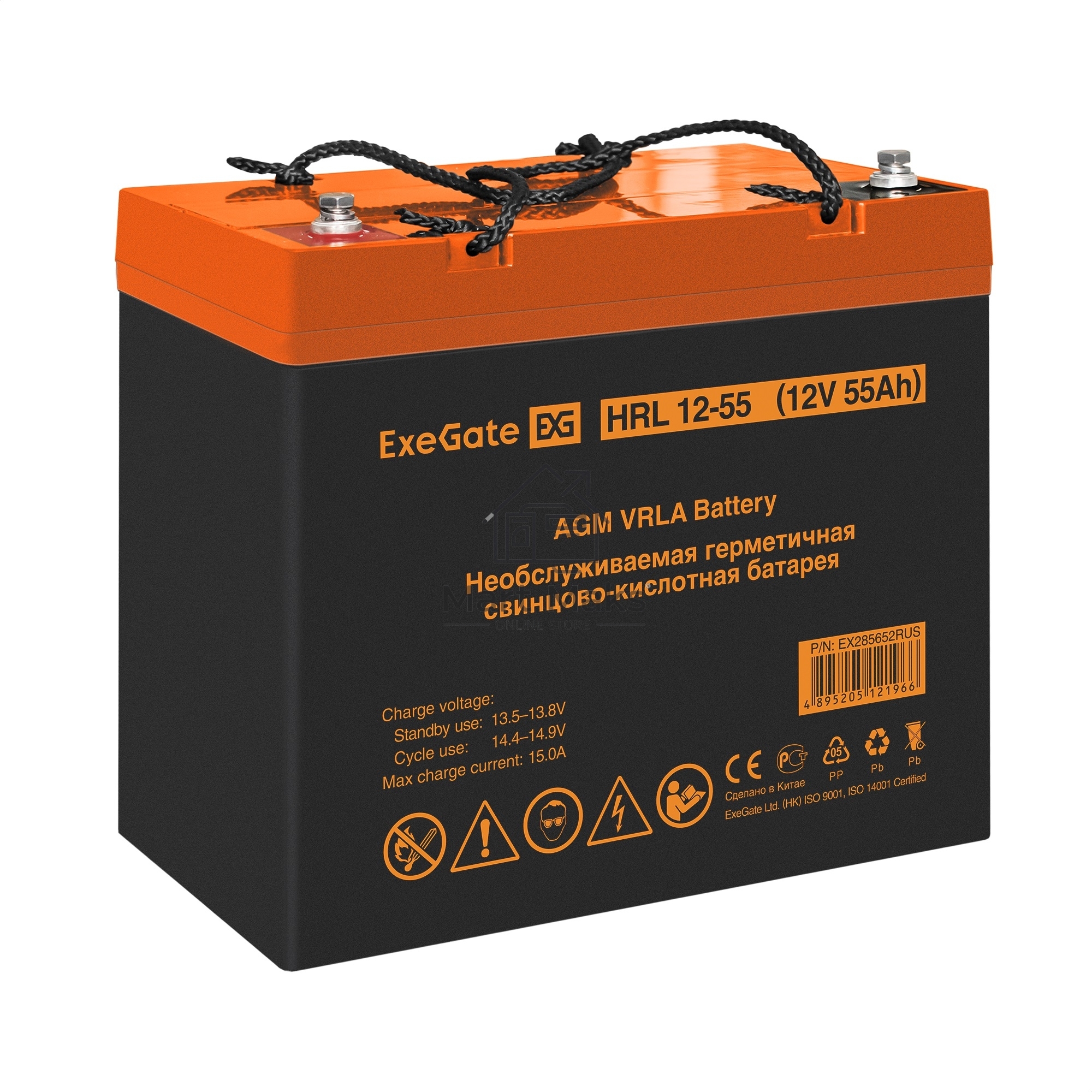 Комплект Источник бесперебойного питания EX295998RUS + батарея 55Aч EX285652RUS 2шт (инвертор, синус, для котла, настенный) ExeGate FineSine SX-1500.LCD.AVR.2SH <1500VA/1050W, чистая синусоида, цветной LCD-дисплей, AVR, 2*Schuko, линейно-интерактивный, кр