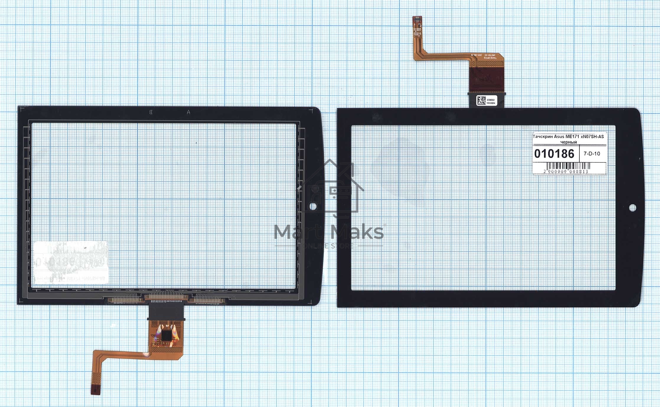 Сенсорное стекло (тачскрин) для Asus MeMo Pad ME171 xN07SH-AS черное