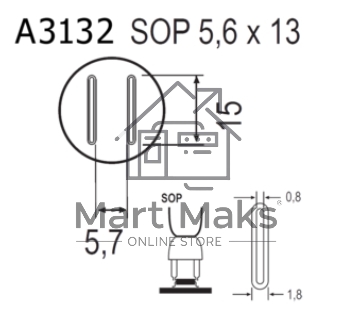 Насадка Quick A3132