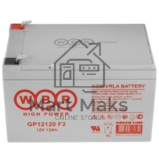 Батарея WBR GP 12120 F2 12V, 12Ah
