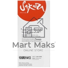Картридж лазерный Sakura 106R01413 для Xerox WorkCentre 5222, черный, 20 000 к.