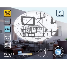 Потолочный светодиодный светильник Ambrella light FZ1044 WH/BK белый/черный 30W 6400K D370*55 (Без ПДУ)