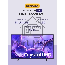 Телевизор Samsung 43