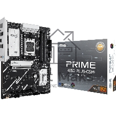 Материнская плата ASUS PRIME B850-PLUS-CSM, AM5, AMD B850, 4xDDR5, 4xSATA, 3xM.2, 1xPCIe 5.0 x16, 1xPCIe 4.0 x4, 1xDP, 1xHDMI, 1x2.5Gb LAN, 1xUSB-C 10Gbps, 3xUSB-A 10Gbps, 2xUSB-A 5Gbps, 2xUSB-A 2.0, 3x3.5 мм, 7.1, ATX