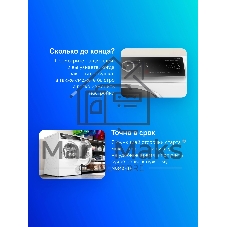 Сушильная машина Bosch WQB245B0ME белый, 9 кг, сушка - конденсационная, программ - 14, 59.8 x 84.2 x 65.1 см