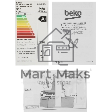Холодильник Beko B1RCSK332W белый двухкамерный 213/118л морозилка снизу
