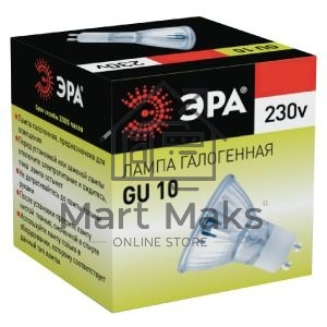 Лампа галогенная ЭРА GU10-JCDR (MR16) -35W-230V(10/200/4800)
