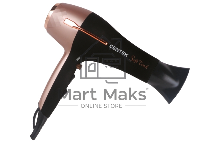 Фен Centek CT-2242 (РОЗОВОЕ ЗОЛОТО+черный) 2000Вт, 2 скорости, 3 режима, холодный обдув, Soft Touch
