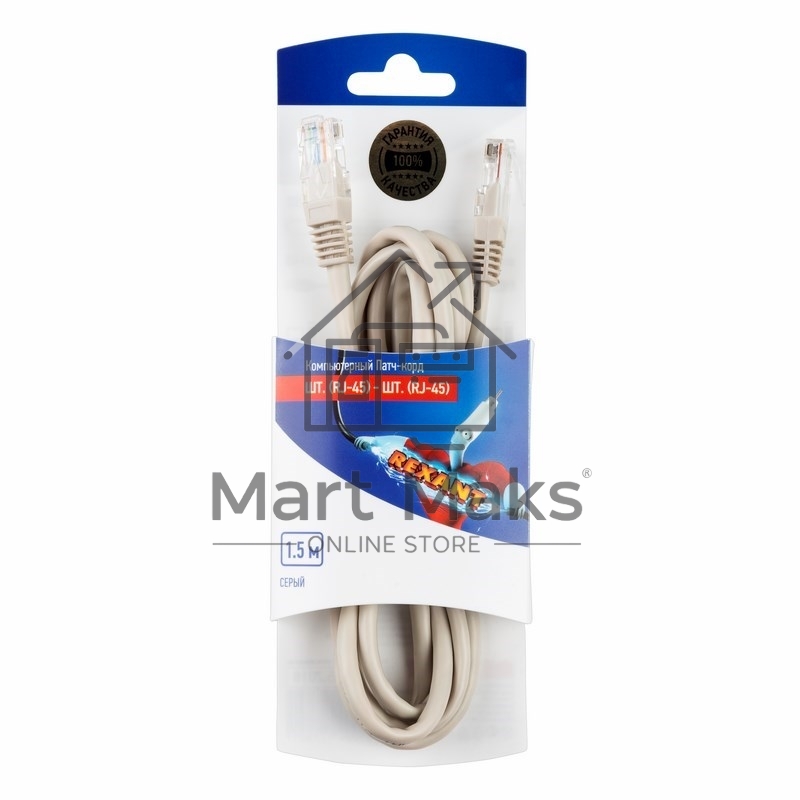 Пaтч-корд U/UTP Rexant, категория 5e, RJ45-RJ45, неэкранированный, PVC серый, 1,5м
