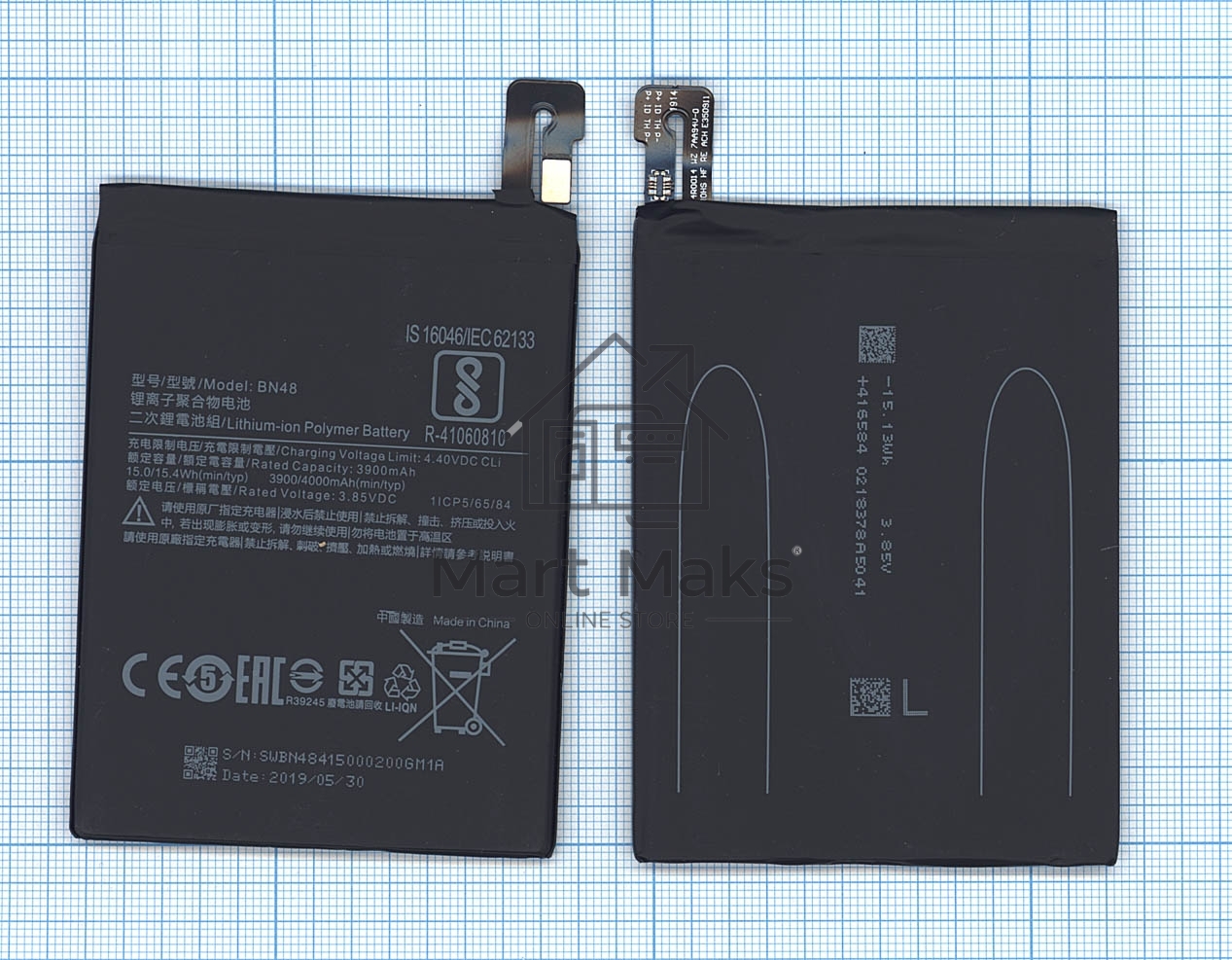 Аккумуляторная батарея BN48 для Xiaomi Redmi Note 6 Pro