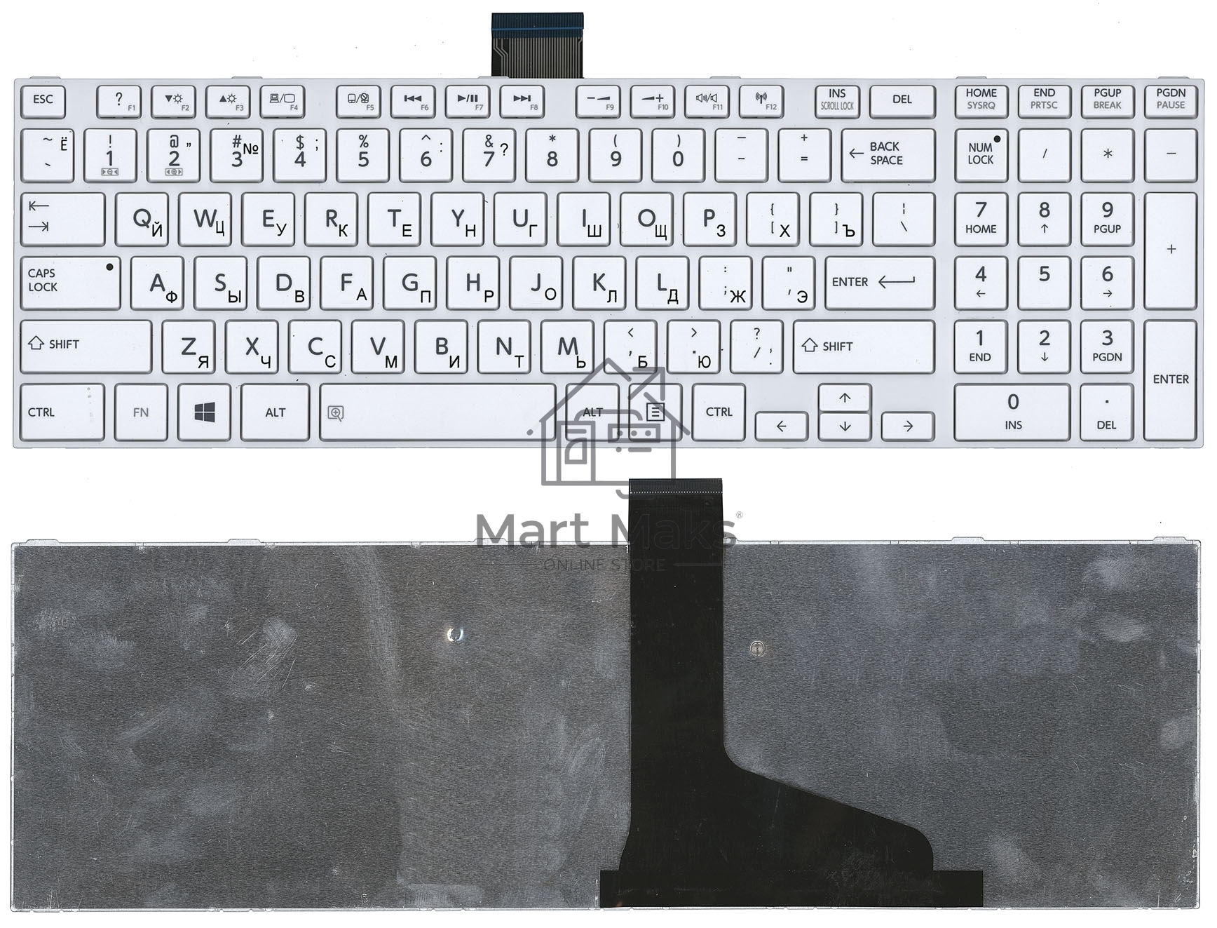 Клавиатура для ноутбука Toshiba Satellite L850 L875 L870 L855 белая c белой рамкой